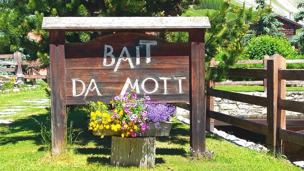 Residence Bait Da Mott リヴィーニョ エクステリア 写真